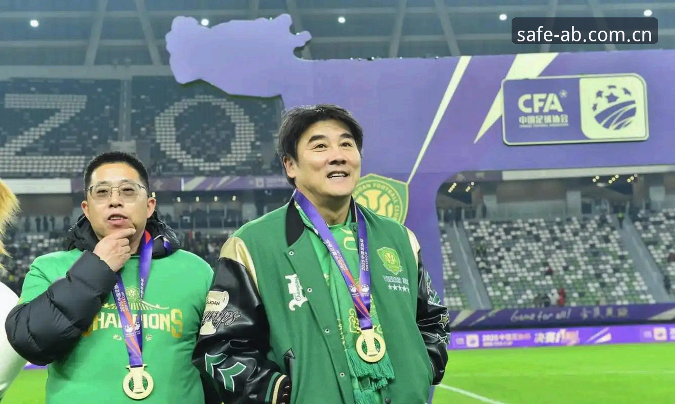 中国足协第三批禁足名单出炉，如何通过AB体育官方平台快速了解最新动态？
