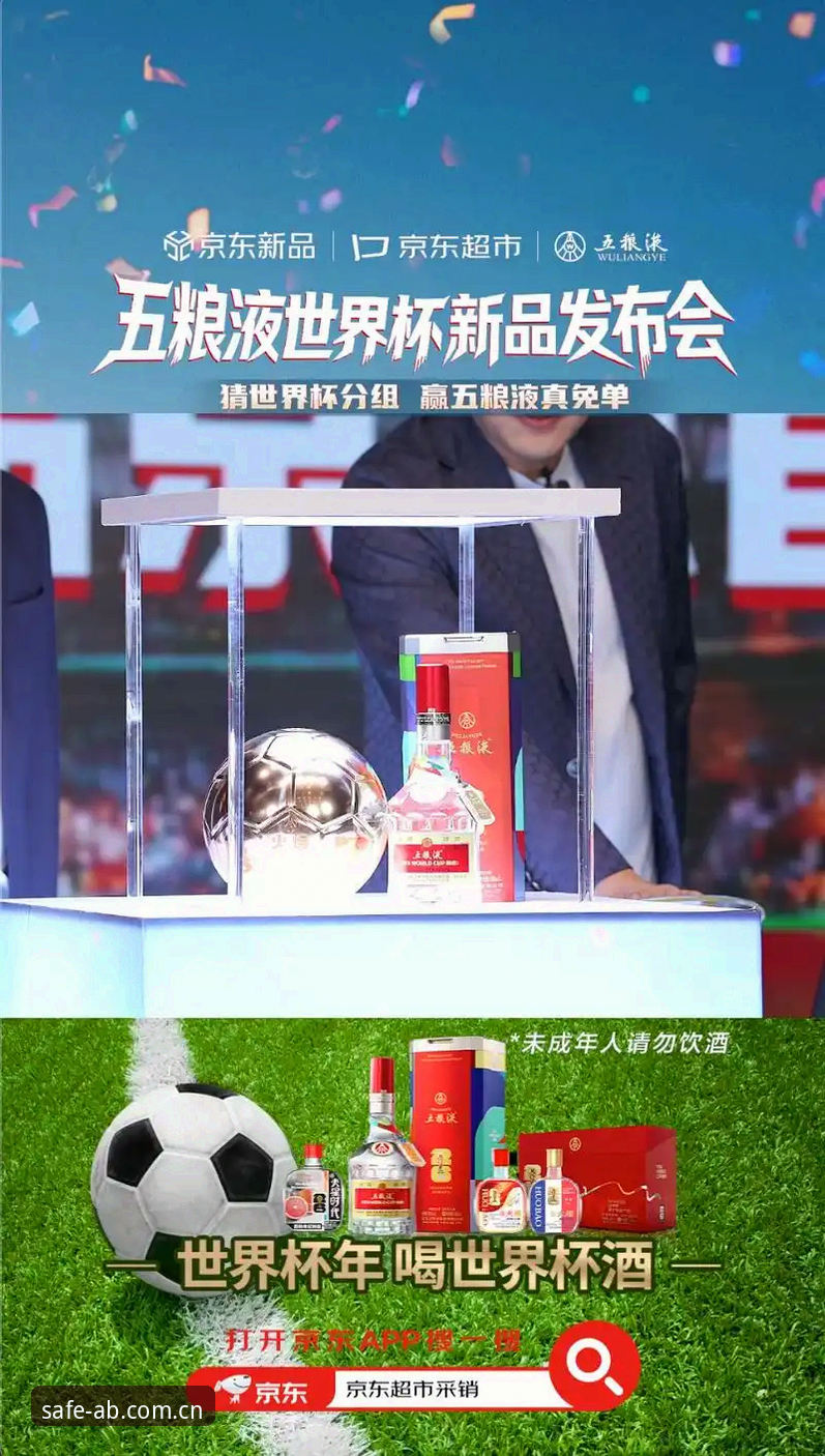 AB娱乐体育风控推荐 世界杯冷场真相:签证危机背后的全球体育困局