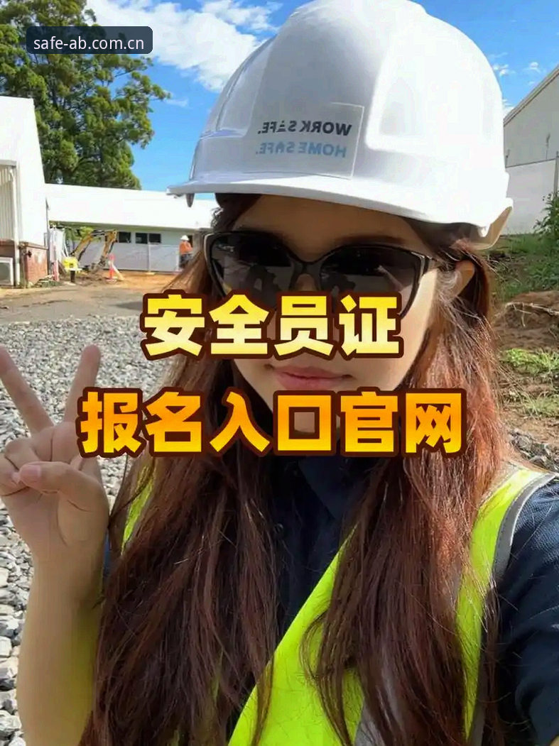 AB娱乐体育官方安全入口常见问题解决教程：三步找到稳定直达入口