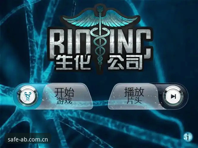 AB娱乐平台官网直达操作教程：找ab娱乐体育直达真实方法分享