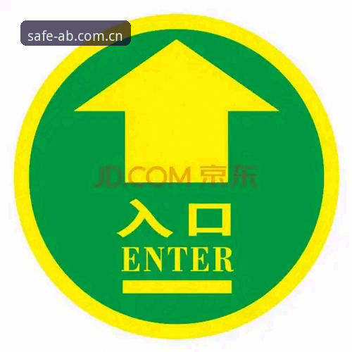 AB体育入口安全推荐深度剖析：老用户亲授如何精准锁定官方安全入口